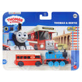 Thomas and Bertie JLT27
